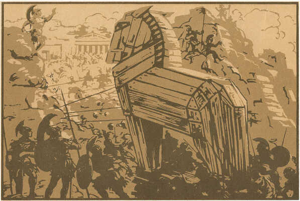 Фалилеев Вадим Дмитриевич. Взятие Трои 